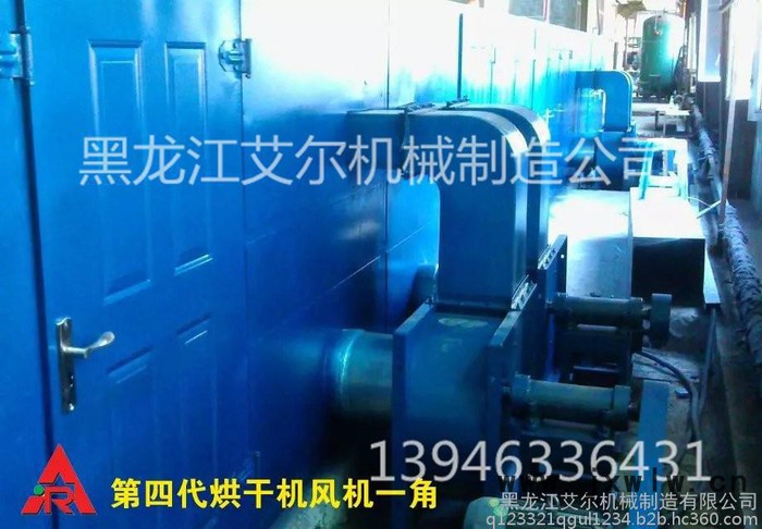 單板烘干機(jī)，艾爾YTB34-20-2下吸式木材烘干設(shè)備，木皮干燥設(shè)備，干燥機(jī)