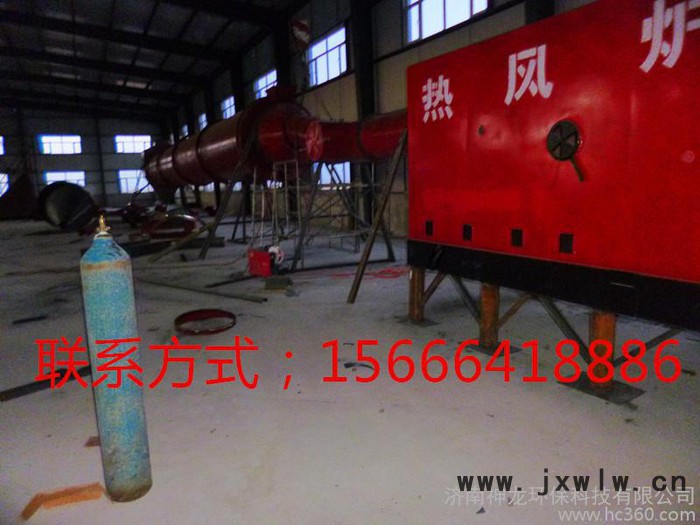 臥式熱風爐  烘干筒專用熱風爐  大型的干燥設(shè)備 清潔熱源的爐子