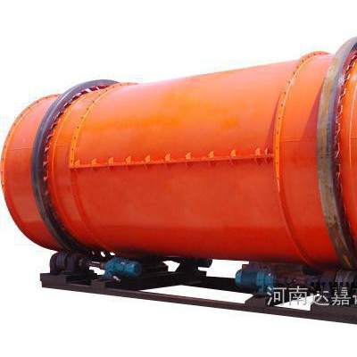 供應(yīng)達(dá)嘉礦機(jī)烘干機(jī) 適用于各種行業(yè)的干燥設(shè)備
