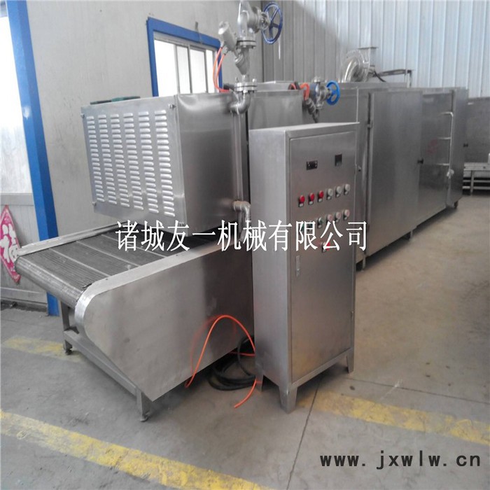 **蔬菜烘干機 食品魚類全自動干燥設備 網(wǎng)帶式多層烘干機 風干機