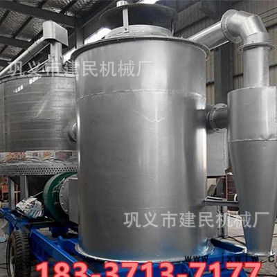 方便移動 家用小型糧食烘干機(jī) 糧食移動式干燥機(jī) 糧食干燥設(shè)備
