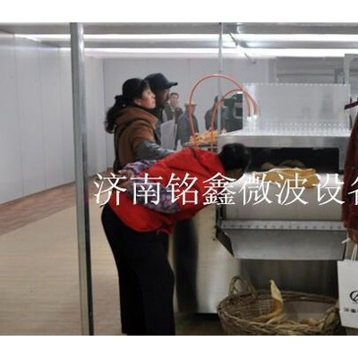 供應銘鑫微波MX--HKM40豬皮微波膨化設備  微波干燥設備微波烘干設備