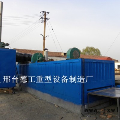 供應(yīng)德工2715型木材單板干燥機/板皮木材干燥設(shè)備