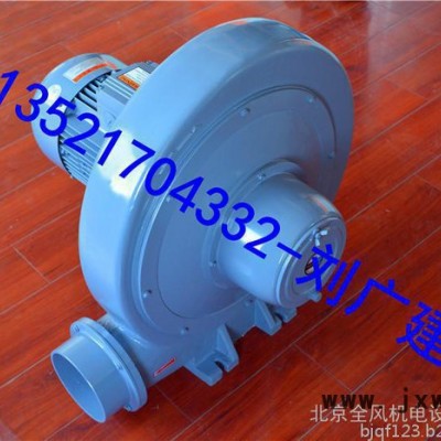 中壓離心式鼓風(fēng)機(jī)可用于：干燥設(shè)備、印刷機(jī)械設(shè)備塑料機(jī)械設(shè)備、包裝機(jī)械、凈化設(shè)備、烘焙機(jī)、廚房油煙抽風(fēng)設(shè)備等各類機(jī)械散熱