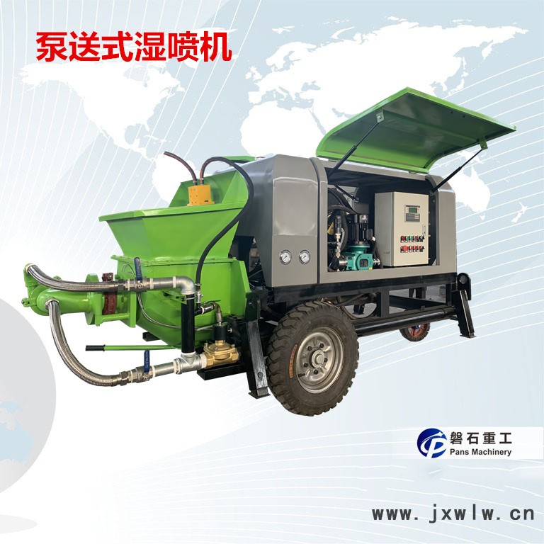 常德注漿記錄儀泵送式濕噴機(jī)