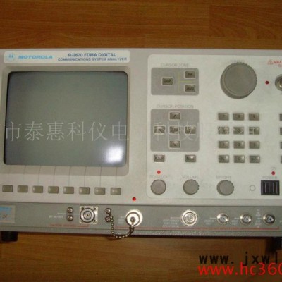 供應(yīng)Tektronix2465B模擬示波器維修信號  供應(yīng)Tektronix2465B模擬示波器維修信號源