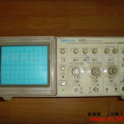 供應(yīng)二手Tektronix2235示波器維修  供應(yīng)二手Tektronix2235示波器維修