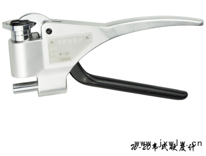 硬度計(jì) 韋氏硬度計(jì)W-20A 鋁合金硬度計(jì) 測(cè)量鋁型、管材硬度計(jì)