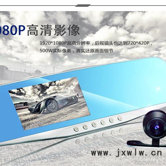 北斗定位器行車記錄儀一體機(jī)gps定位器汽車定位器 防碰瓷gps 定位器遠(yuǎn)程定位管理監(jiān)控記錄每一刻 回放保留位置音視頻