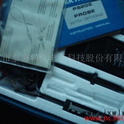 供應(yīng)TEK P6202示波器探頭維修、二手、信號(hào)源、瞿友華