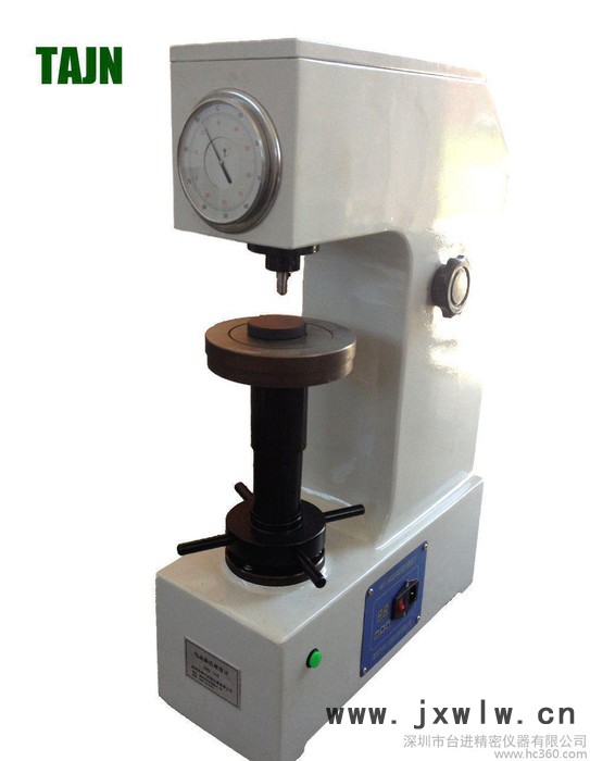 專業(yè)硬度計(jì)  電動(dòng)洛氏硬度計(jì) HRD-150