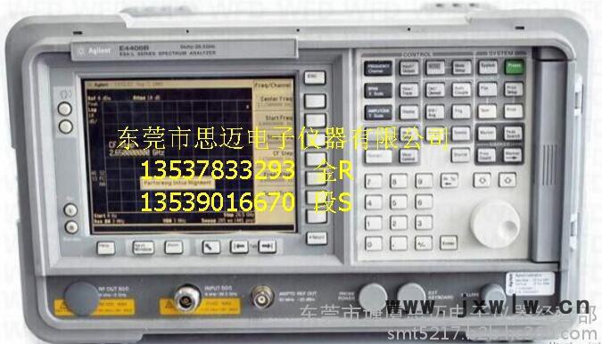 安捷倫Agilent DSO6032A示波器思邁現(xiàn)金等你來(lái)拿