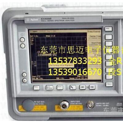 安捷倫Agilent DSO6032A示波器思邁現(xiàn)金等你來(lái)拿