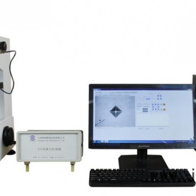 特視品牌 THVS-1MDX-AXYZF 全自動(dòng)維氏硬度計(jì)/顯微硬度計(jì)
