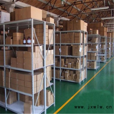 MOONSTAR月欣MC-63KC 計(jì)數(shù)器 計(jì)數(shù)器產(chǎn)品說明