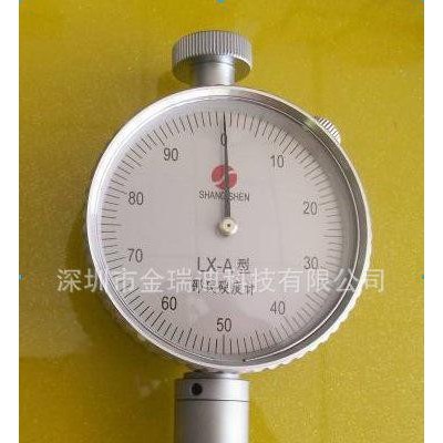 邵氏A型指針硬度計(jì) LX-A型邵氏硬度計(jì) LX-D型橡膠硬度計(jì)