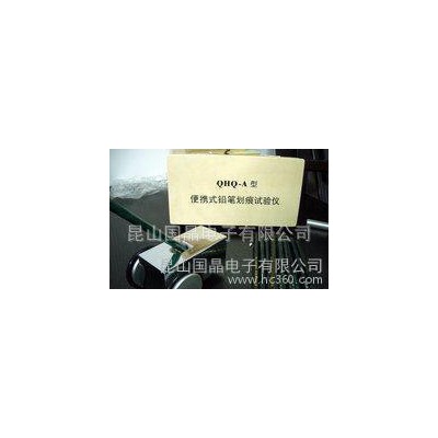 蘇州現(xiàn)貨QHQ-A型小車鉛筆硬度計(jì) 便攜式硬度計(jì)