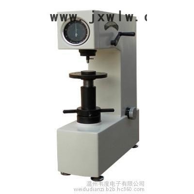 手動(dòng)洛氏硬度計(jì)HR-150A金屬硬度計(jì)鋼鐵硬度儀 包郵 提供貼牌 價(jià)格便宜質(zhì)量好