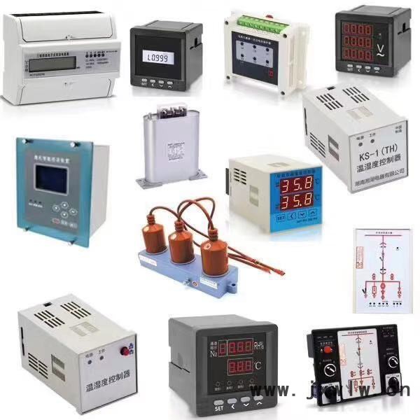 達(dá)三電器 HL-700A1 溫度記錄儀HL-700A1 智能溫濕控制 溫濕控制器