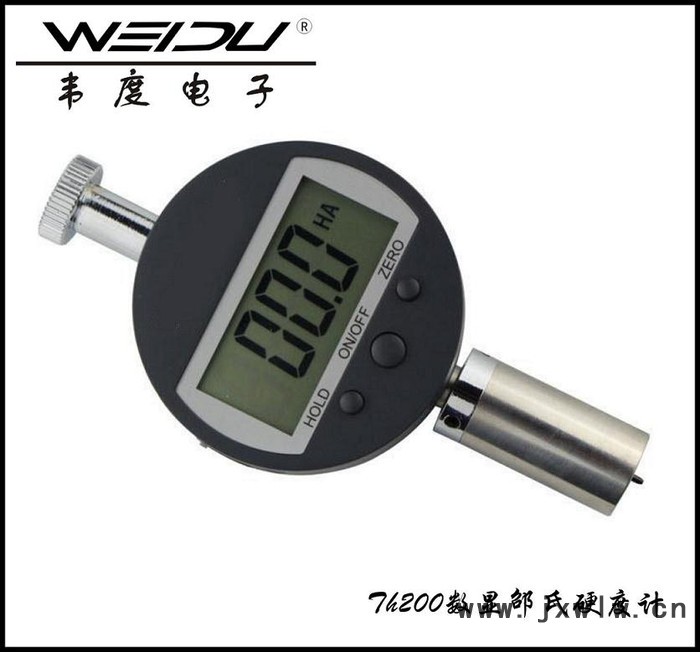 玻璃硬度計(jì)LX-D LX-C LX-A 數(shù)顯邵氏硬度計(jì) 數(shù)顯橡膠