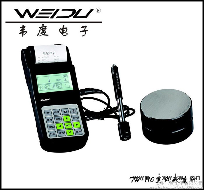 數(shù)顯里氏硬度計(jì) TH-110 便攜式硬度計(jì) 多用硬度計(jì) 帶打印 提供OEM貼牌 價(jià)格便宜質(zhì)量好