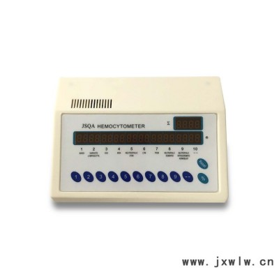 血細(xì)胞分類(lèi)計(jì)數(shù)器TYJS-I實(shí)驗(yàn)室細(xì)胞分類(lèi)裝置