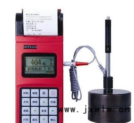東莞里博牌TH-100g便攜式數(shù)顯洛氏里氏硬度計(jì)