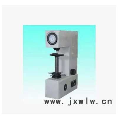 特價(jià) MRR(D)-150A1洛氏-表面洛氏硬度計(jì) 包郵