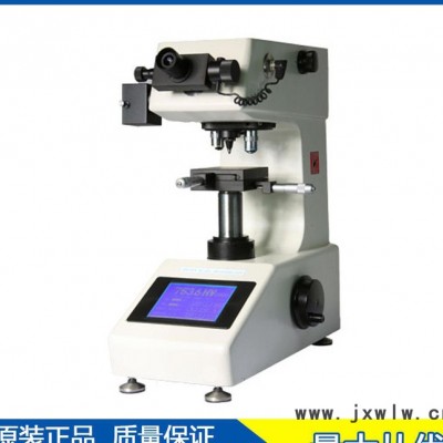 MVD-402TS 觸摸屏自動(dòng)轉(zhuǎn)塔數(shù)顯顯微維氏硬度計(jì)