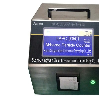 星源潔凈 LAPC9350T型大流量激光塵埃粒子計數(shù)器 儀器帶級別報警功能 質(zhì)量保證 歡迎咨詢