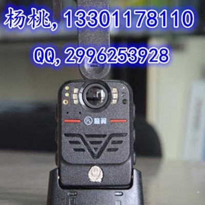 記錄儀執(zhí)法記錄儀 警翼V9執(zhí)法記錄儀廠家 13301178110
