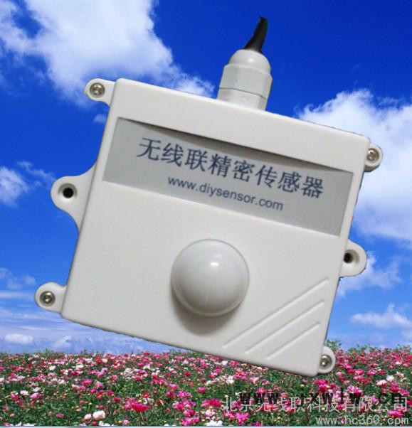 供應(yīng)風(fēng)速風(fēng)向科技FGZD光照度記錄儀，室內(nèi)光照度記錄儀
