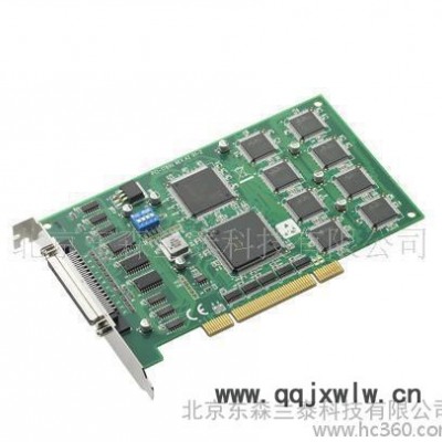 研華PCI-1780U 計數(shù)器/定時器卡