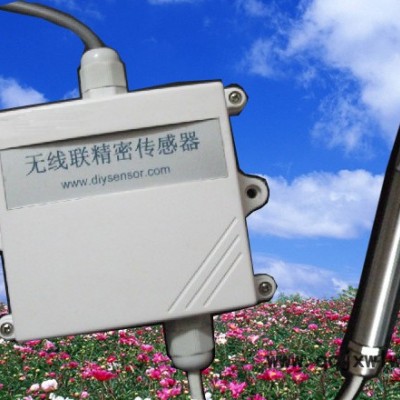 供應(yīng)風(fēng)速風(fēng)向科技FKSW溫濕度記錄儀，室內(nèi)溫濕度記錄儀