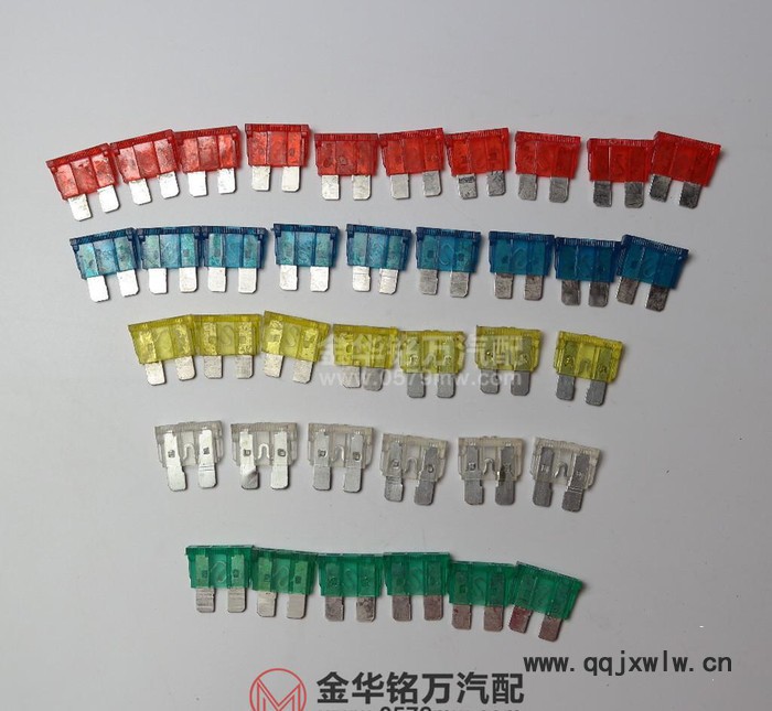 直銷汽車保險片 保險絲 車用保險片插片10A 15A 20A 25A 30A
