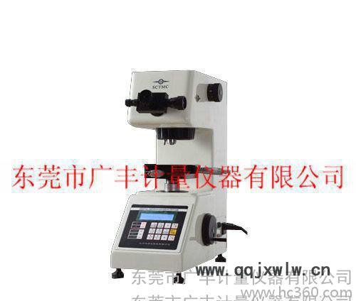 經(jīng)銷(xiāo)HV-1000測(cè)量范圍0.5－20維式硬度計(jì)數(shù)顯