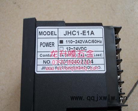 **推薦精匯智能計(jì)數(shù)器JHC1-E1A 高 智能計(jì)數(shù)器