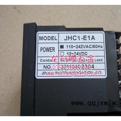 **推薦精匯智能計(jì)數(shù)器JHC1-E1A 高 智能計(jì)數(shù)器