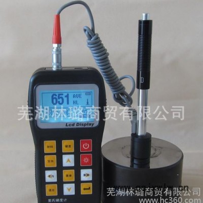 直銷便攜式里氏硬度計(jì)（經(jīng)濟(jì)型）NDT230輕巧實(shí)用售后無憂