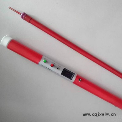 中峰電氣ZFJS-10 避雷器計(jì)數(shù)器