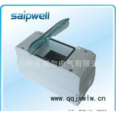 IP66防水儀表盒 ，1-4位斷路器接線盒 斷路器防水盒