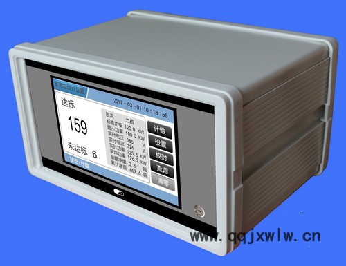 拓普方舟新型精密TP5000型礦山自動(dòng)計(jì)數(shù)器