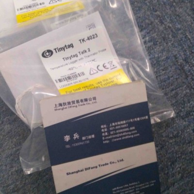 OTHERHZ-892 GEMINI數(shù)據(jù)記錄儀