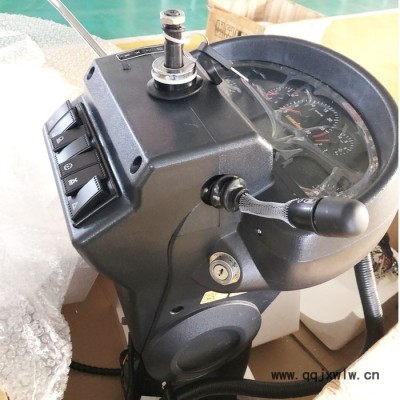 龍工鏟車六聯(lián)翹板開關(guān)組 水溫表 計(jì)時(shí)表 液晶儀表盤總成供應(yīng) 龍工鏟車儀表盤