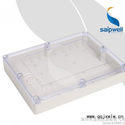 賽普 290*210*60塑料防水盒 儀表盒 SP-F34T透明蓋 電纜接線盒
