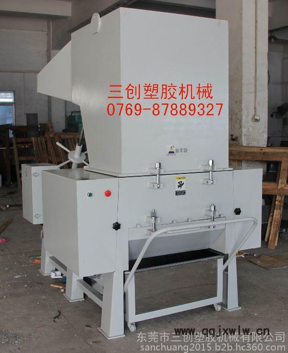 保險杠破碎機/儀表盤破碎機/剎車片破碎機