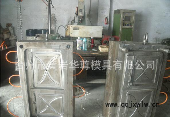 洗衣機(jī)儀表盤模具，洗衣機(jī)面板模具，家用電器注塑模具