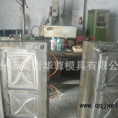 洗衣機(jī)儀表盤模具，洗衣機(jī)面板模具，家用電器注塑模具