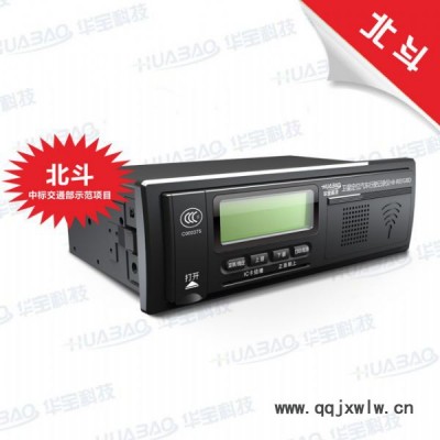 可以過檢的北斗行駛記錄儀 GPS