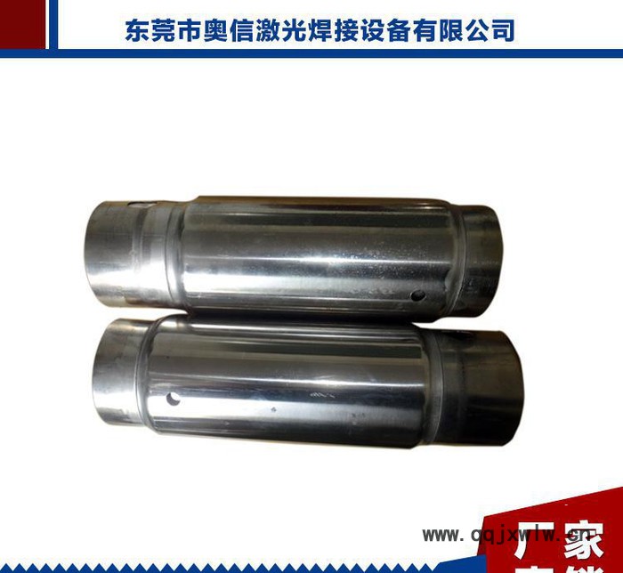 直銷(xiāo)  儀表盤(pán)專(zhuān)用焊接機(jī) 全自動(dòng)焊接薄板激光焊接機(jī)